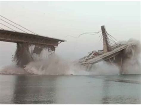 bridge collapsed in bihar